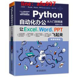【正版新書】來自沉船的愛意 乙一作家生涯25周年紀念作品 由乙一 歷史價格詳細信息