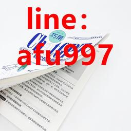 高端玩家輕態鋼防身棒球棍車載防衛細棒球棒手眼協調訓練球桿 歷史價格詳細信息