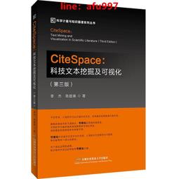 新款可視挖耳勺爆款發光耳勺wifi智能可視掏耳勺 歷史價格詳細信息