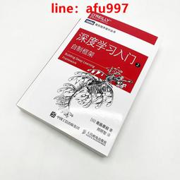 正版2【自然科學2024】數理醫學 歷史價格詳細信息