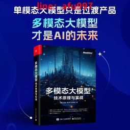 【正版新書】模型之家追兇謎案（日本第18回&ldquo;這本推理小說了不起 歷史價格詳細信息
