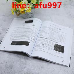 MySQL新手入門超級手冊-第二版(適用MySQL 8.x與MariaDB 10.x)★任買3本-免運費★ 歷史價格詳細信息