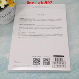 【正版新書】控制（發生在哈佛校園中的禁斷故事，讀完就知道你身 歷史價格詳細信息