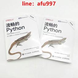 【正版新書】流星之絆 東野圭吾裝正版 東野圭吾解憂雜貨店解憂雜 歷史價格詳細信息