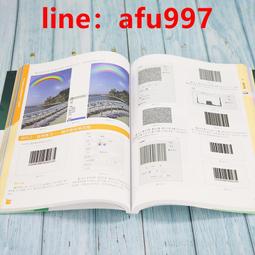 【正版新書】案件調查錄(共3冊原名法醫可可) 歷史價格詳細信息