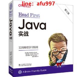 正品HEAD海德網球包新款小德網羽運動多功能男女單雙肩手提背包~特價 歷史價格詳細信息