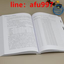 【正版新書】字母袖扣謀殺案(阿加莎·克里斯蒂作品) 歷史價格詳細信息