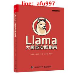 【正版新書】模仿犯(共3冊) 歷史價格詳細信息
