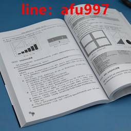 【正版新書】精益數據方法論：數據驅動的數字化轉型 歷史價格詳細信息