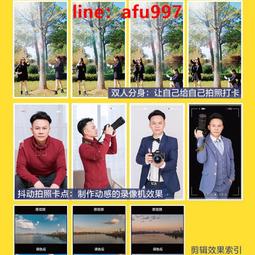 【正版新書】剪刀男+美濃牛（組二冊） 歷史價格詳細信息