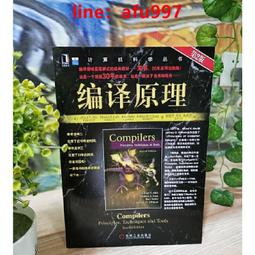 【2020年版第七代】盾牌款eMoral自動免切換無線影音鏡像器(送4大好禮) 歷史價格詳細信息