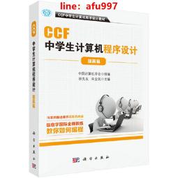 【正版新書】學生街的日子 南海出版公司 歷史價格詳細信息