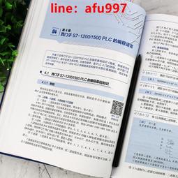 【正版新書】向邪惡追索 馬修·斯卡德系列 歷史價格詳細信息