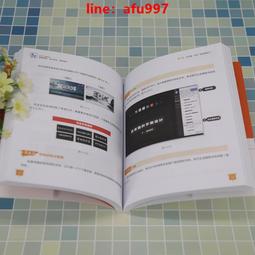 【正版新書】達&middot;芬奇密碼（&middot;布朗作品：插圖珍藏版） 歷史價格詳細信息