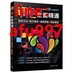 色情電影謀殺案 艾勒里 昆恩 臉譜出版 X的悲劇作者 A02 歷史價格詳細信息