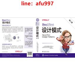 【正版新書】第二次死亡 （6次登上日本推理雜志的華語作家 懸疑燒 歷史價格詳細信息