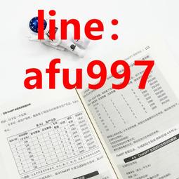 【正版新書】朱心心理斷案 唐袖秀 編著 西安交通大學出版社【正版 歷史價格詳細信息