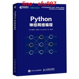 【正版新書】神病預后檔案：從遺棄中誕生（世界是一個巨大的神病 歷史價格詳細信息