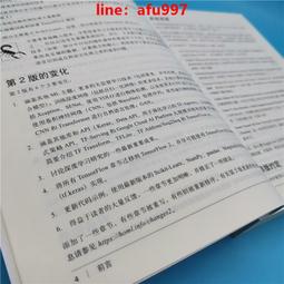 【正版新書】TensorFlow語音識別實戰 歷史價格詳細信息