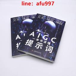 【正版新書】【讀客官方 正版圖書】 X的悲劇+Y的悲劇+Z的悲劇（三 歷史價格詳細信息
