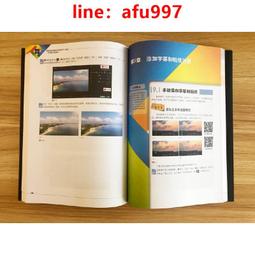 【新書】自學機器學習上Kaggle接軌世界，成為資料科學家 /???????? /旗標 歷史價格詳細信息