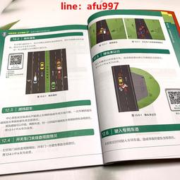 【正版新書】畫眉奇緣2 歷史價格詳細信息