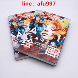 【正版新書】【讀客官方 正版圖書】 X的悲劇+Y的悲劇+Z的悲劇（三 歷史價格詳細信息