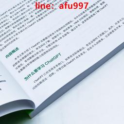 【正版新書】進擊的律師：人間旋渦（柏浪濤、河森堡、姜振宇、岳 歷史價格詳細信息