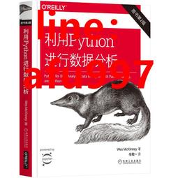 【正版新書】進擊的律師：人間旋渦（柏浪濤、河森堡、姜振宇、岳 歷史價格詳細信息