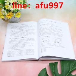 【正版新書】機器學習在算法交易中的應用第2版 人工智能量化交易 tensorflow pytorch機器學習開發算法交易 歷史價格詳細信息