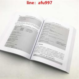 開發2d掃碼安卓智能手持pda終端mt6765石油燃氣工業對講手機 歷史價格詳細信息