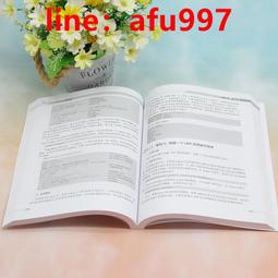【正版新書】案件調查錄(共3冊原名法醫可可) 歷史價格詳細信息