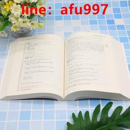 正版書習近平談治國理政-第四卷中國共產黨的壹百年-平裝習近平經濟思想學習綱要-大字本 歷史價格詳細信息