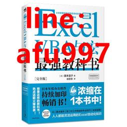 Excell 文具膠帶 非常黏膠帶 1“管心 x 3/4吋寬 x 0.045mm膠厚 x 25M 6卷 歷史價格詳細信息