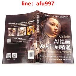 【正版新書】攝魂谷 周浩暉 海南出版社【售后無憂】 歷史價格詳細信息