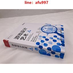 「藝術游擊」6位藝術創作者在馬祖的屯墾誌 國立新竹生活美學館 島嶼對話 馬祖文化交流計畫 藝術家 五南文化廣場 政府出版 歷史價格詳細信息