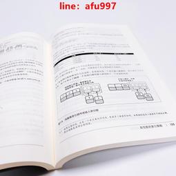 MySQL新手入門超級手冊-第二版(適用MySQL 8.x與MariaDB 10.x)★任買3本-免運費★ 歷史價格詳細信息