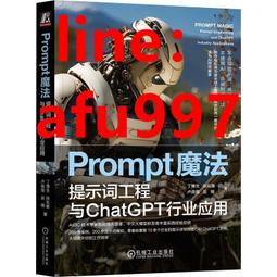 【正版新書】吳邪的私家筆記 正版南派三叔暢銷小說《吳邪的盜墓筆 歷史價格詳細信息