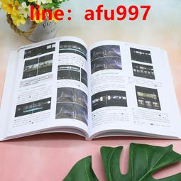 【正版新書】攝魂谷 周浩暉 海南出版社【售后無憂】 歷史價格詳細信息