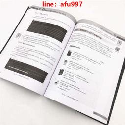 【正版新書】零基礎學Python爬蟲 數據分析與可視化從入門到精通 歷史價格詳細信息