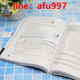 【Server 專門家】AMD Opteron 248  處理器(免運費) 歷史價格詳細信息