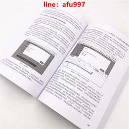 【新書】灰階思考 /謝孟恭 (股癌) /天下文化 歷史價格詳細信息