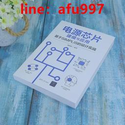 新款 simplus SP-FD01 乾果機 食物乾燥機 烘乾機 果乾機 5層 脫水風乾 肉乾 花茶 乾燥花 歷史價格詳細信息