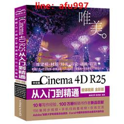 R2 4D無線滑鼠 亮灰_KT【原廠公司貨】 歷史價格詳細信息