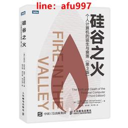 【正版新書】第十個人/(英)格雷厄姆.格林作品 外語教學與研究出版 歷史價格詳細信息