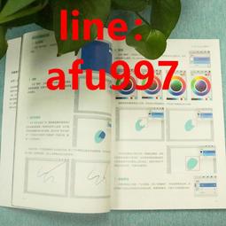 【正版新書】古玩暗戰3 歷史價格詳細信息