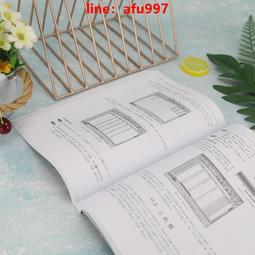 【正版新書】第五個目標 歷史價格詳細信息