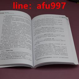 【新書】穿越故宮大冒險7：驚天動地多寶格 /鄭宗弦 /小天下 歷史價格詳細信息