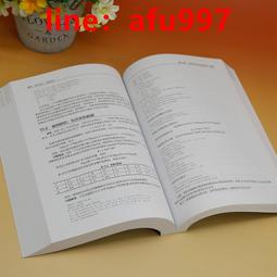 【正版新書】學問生涯 歷史價格詳細信息