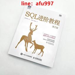【正版新書】進擊的律師：人間旋渦（柏浪濤、河森堡、姜振宇、岳 歷史價格詳細信息
